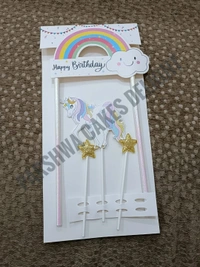 Unicorn Theme Topper - Star