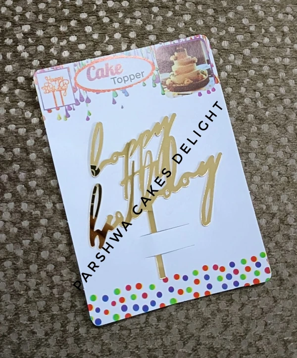 ACRYLIC TOPPER HB - 102, 4.5 INCHES, GOLD