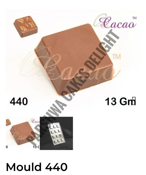 CACAO MOULD - Square Cavity Plain No 440