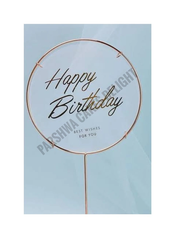 Hbd Transparent Topper - 1 Pc