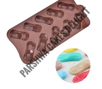 Chocolate Mould - Car