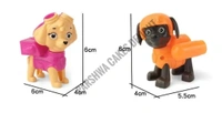 Pub Buddies Toy - 6 Pcs Set