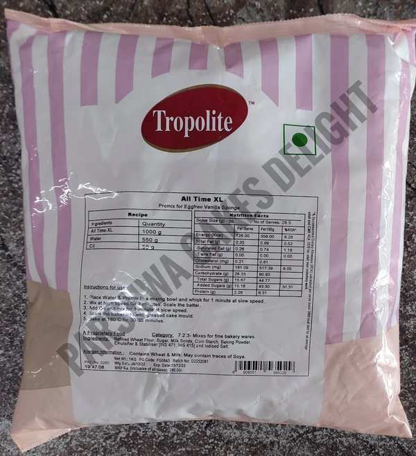 Tropolite Vanilla Premix - 1 Kg