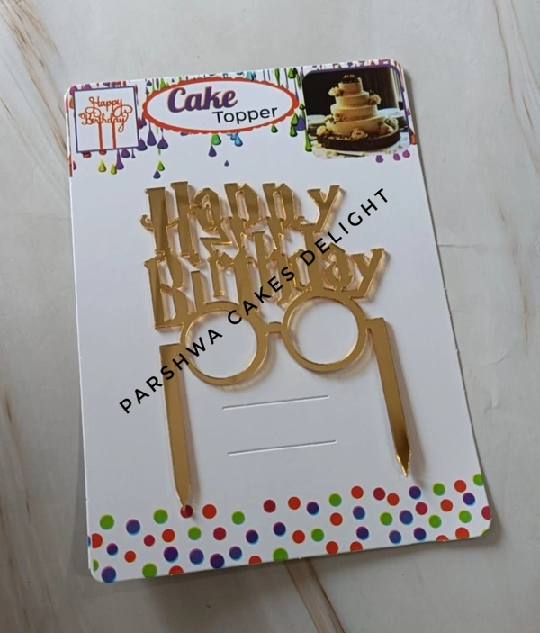 ACRYLIC TOPPER HB - 112, 4.5 Inches, Gold