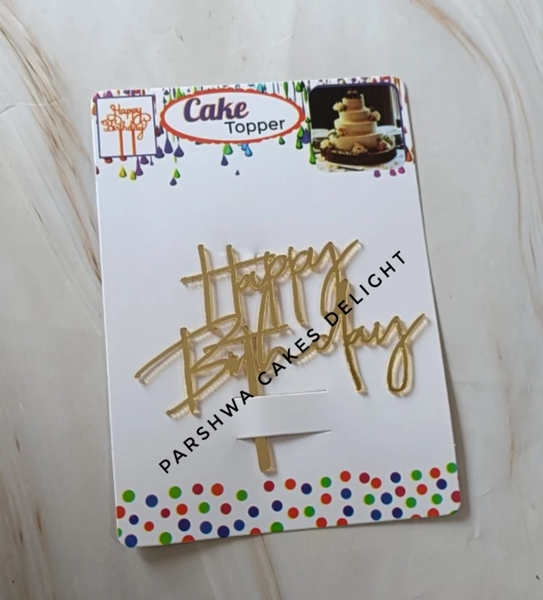 ACRYLIC TOPPER HB - 67, 4.5 INCHES, GOLD