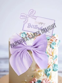 Ribbon Cake Topper - 1 Pc, Purple