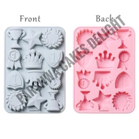 Champion Silicone Mould - 1 Pc