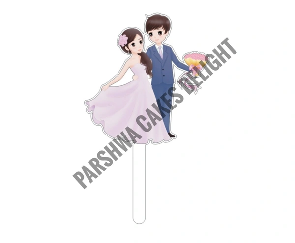 Acrylic Couple Topper - Delight 4, 4 Inches