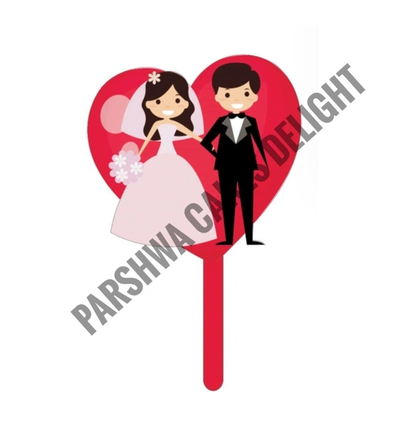 Acrylic Couple Topper - Delight 10, 4 Inches