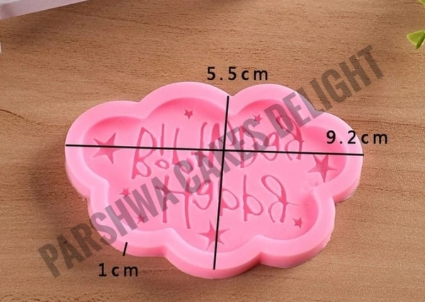 Happy Birthday Cloud Shape Fondant Mould