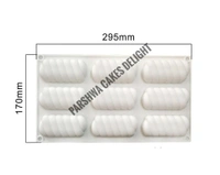 Silicone Cake Mould - Swirly Rectangular, 9 In 1