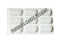 Silicone Cake Mould - Swirly Rectangular, 9 In 1