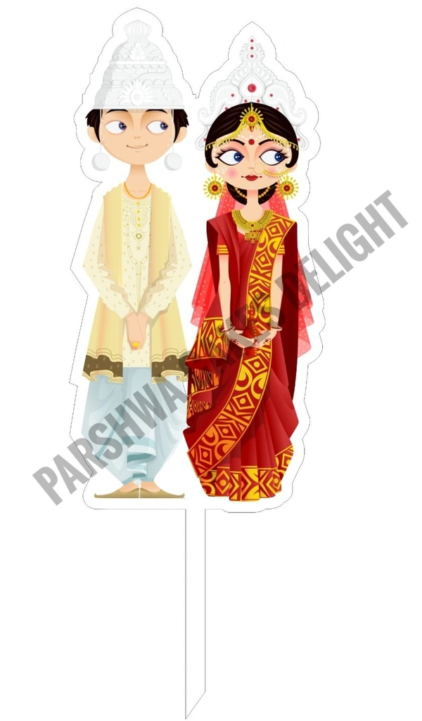 Acrylic Couple Topper - Delight 35, 5 Inches