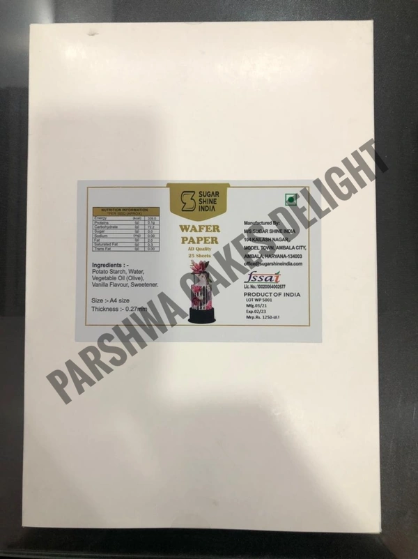 Sugar Shine Waffer Paper - 25 Sheets, A4