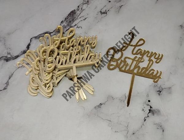 Mini Cake Topper - 10 Pcs Pack, D26, Gold