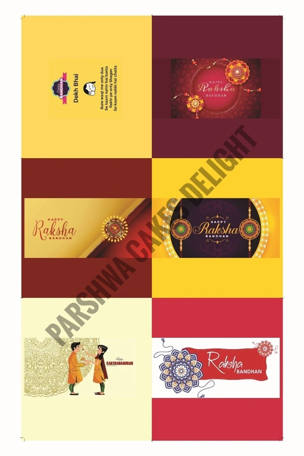 Rakhi Chocolate Bar Sticker - 6 Pcs