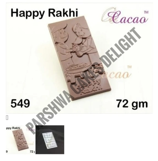 CACAO RAKHI MOULD - NO 549