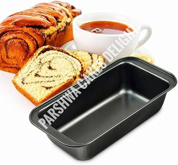 Nonstick Baking Bread Pan - 20 Cm, 1 Pc