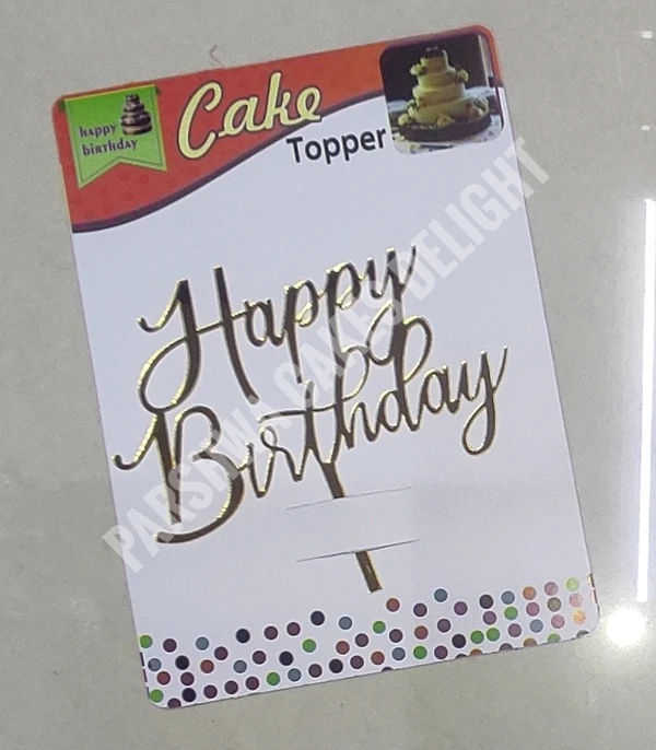 ACRYLIC TOPPER HB - 4.5 INCHES, 60