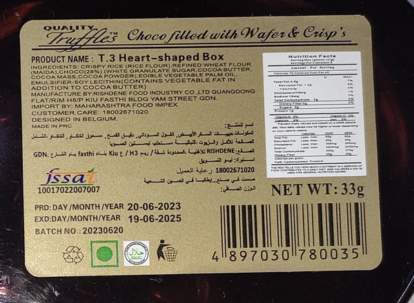 Quality Truffles Choco Filled With Wafer & Crisps - 3 Pcs Pack