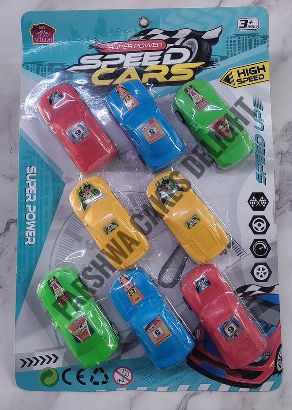 Super Power Speed Cars - 8 Pcs