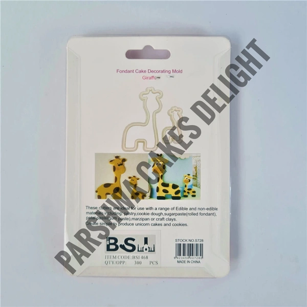 Giraffe Fondant Cutter - 2 Pcs