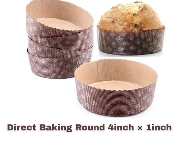 Circle Plum Loaf - Brown, 10 Pcs Pack, 4*1 Inch
