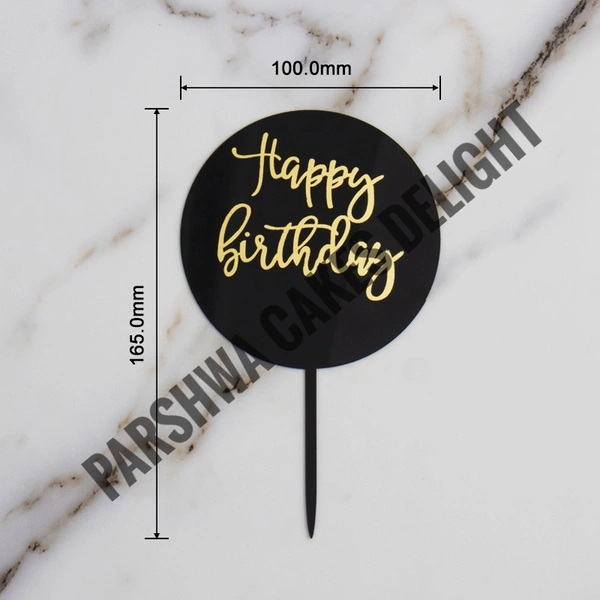 Happy Birthday Circle Topper - 10 Pcs Pack, Black