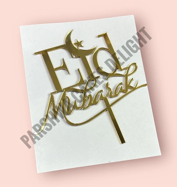 ACRYLIC TOPPER N - 4.5 INCHES, Gold, 61 Eid Mubarak