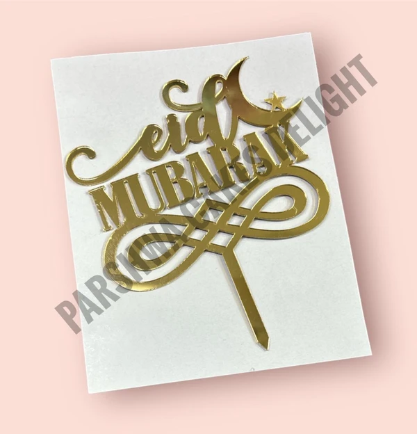 ACRYLIC TOPPER N - 4.5 INCHES, Gold, 62 Eid Mubarak