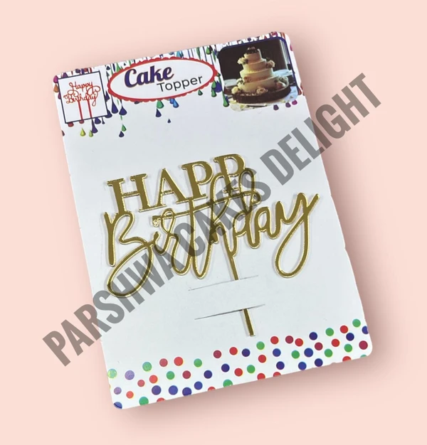 ACRYLIC TOPPER HB - 4.5 INCHES, 70