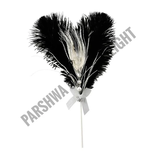 Ostrich Feather With Beads Double Shade - 1 Pc, Black & Cream