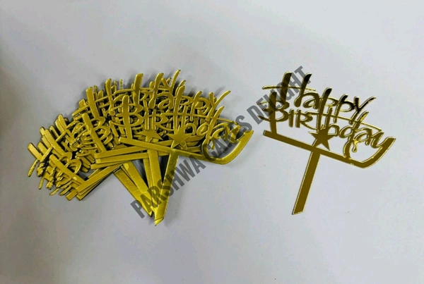 Mini Cake Topper - 10 Pcs Pack, D5, Gold