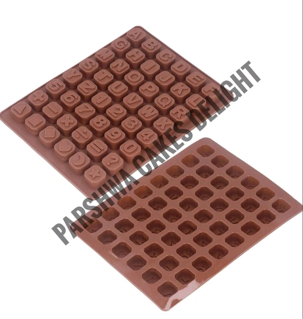 A To Z Blocks Mould - 1 Pc