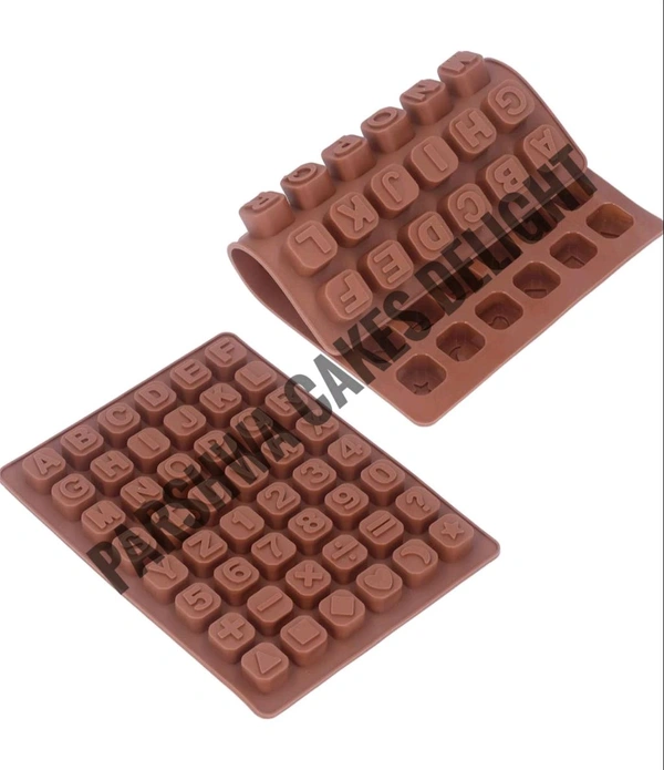 A To Z Blocks Mould - 1 Pc