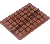 A To Z Blocks Mould - 1 Pc