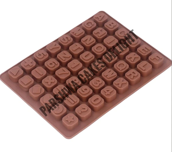 A To Z Blocks Mould - 1 Pc