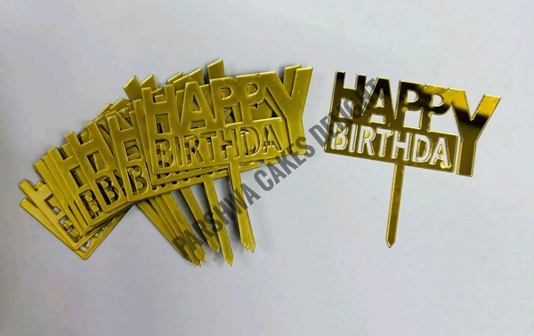 Mini Cake Topper - 10 Pcs Pack, D14, Gold