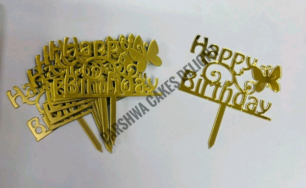 Mini Cake Topper - 10 Pcs Pack, D18, Gold