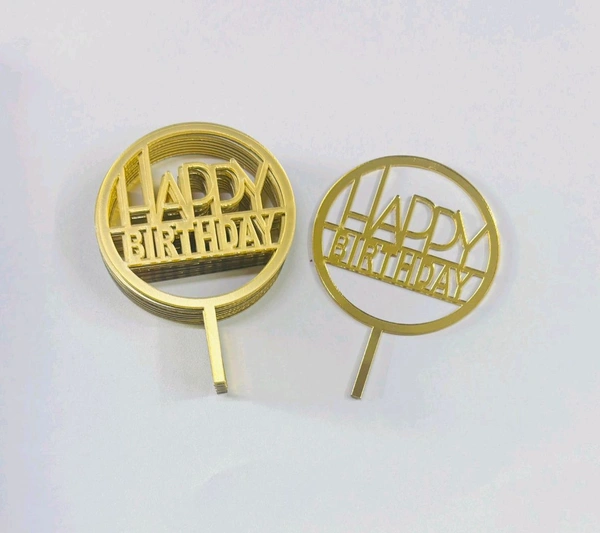 Mini Cake Topper - 10 Pcs Pack, D24, Gold