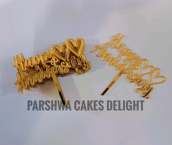 Mini Cake Topper - 10 Pcs Pack, D34, Gold