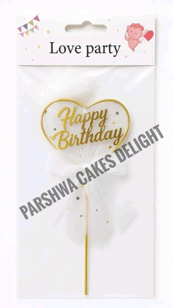 Imported Happy Birthday Metal Cake Topper - Delight 2, 1 Pc
