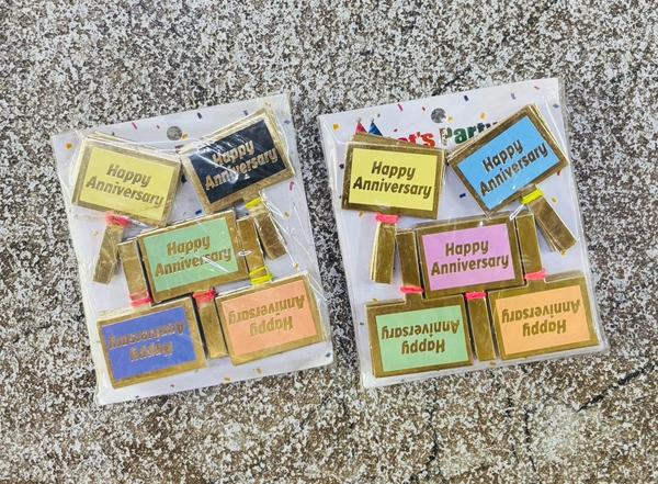 Happy Anniversary Plain Paper Tags - 100 Pcs Pack