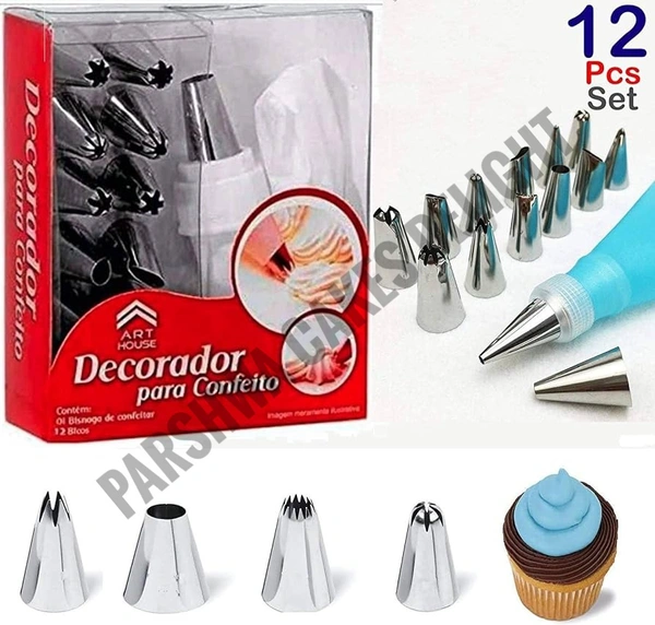 Cake Decorating Nozzle Set - 12 Nozzle Set