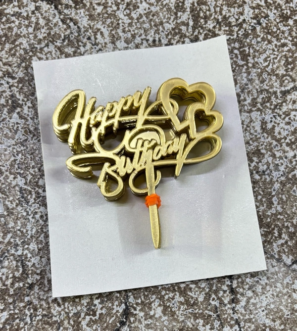 Mini Cake Topper - 10 Pcs Pack, D44, Gold