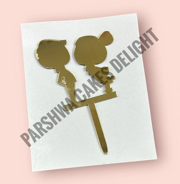 ACRYLIC TOPPER N - 191 Couple, 4.5 Inches, Gold