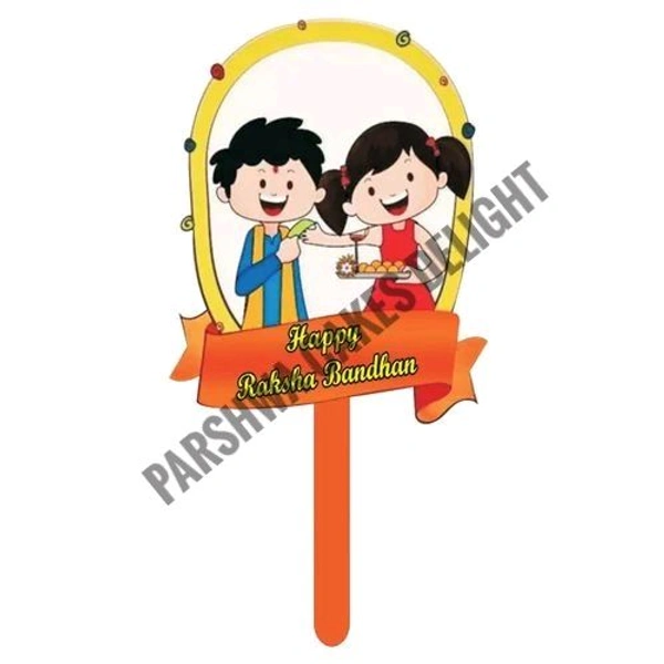 Rakhi Topper  - Delight 2, 1 Pc, 4 Inches