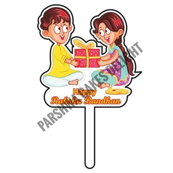 Rakhi Topper  - Delight 4, 1 Pc, 4 Inches