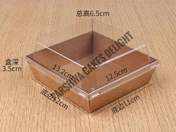 Square Plum With Lid - Brown, 10 Pcs Pack