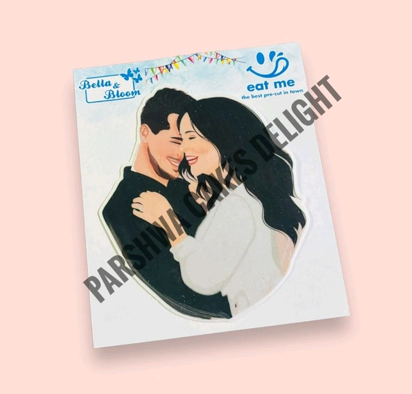 Edible Pre Cut Wafer Paper - Couple Design 4, 1 Pc